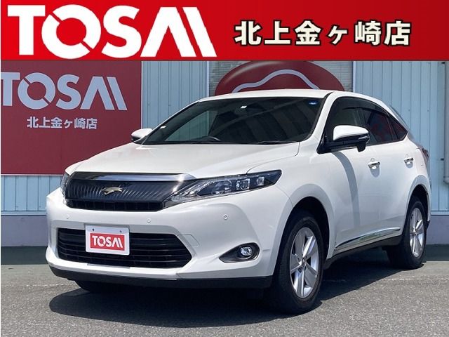 Toyota HARRIER 2017-01 7208-0
