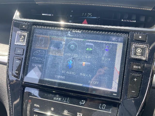 Toyota HARRIER 2017-01 7208-5