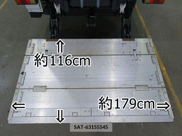 Mitsubishi CANTER 2015-09 241084-2