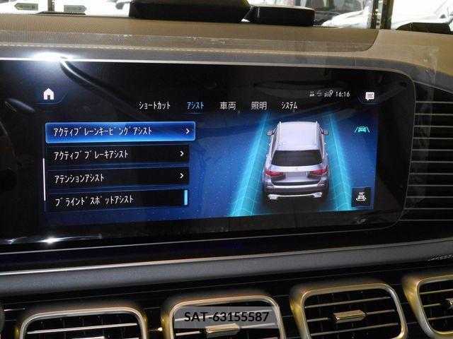 Mercedes Benz GLS-CLASS 2022-08 416444-12