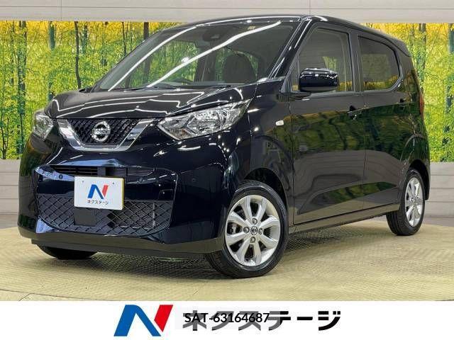 Nissan DAYZ 2022-11 296085-0