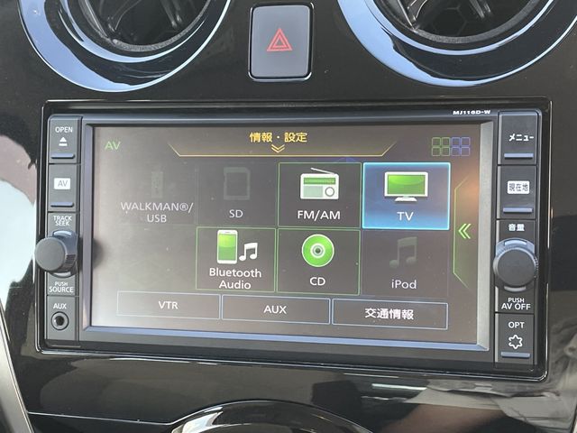 Nissan NOTE 2017-03 6973-11