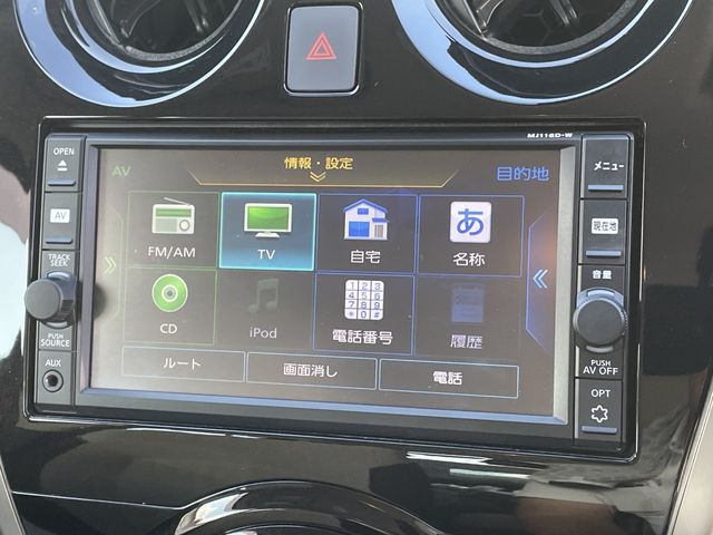 Nissan NOTE 2017-03 6973-10