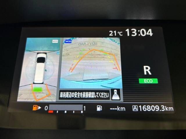 Nissan SERENA 2016-11 28264-4