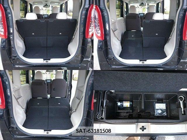 Nissan ROOX 2020-04 245546-17