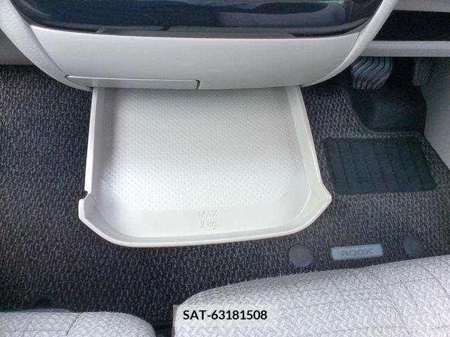 Nissan ROOX 2020-04 245546-8