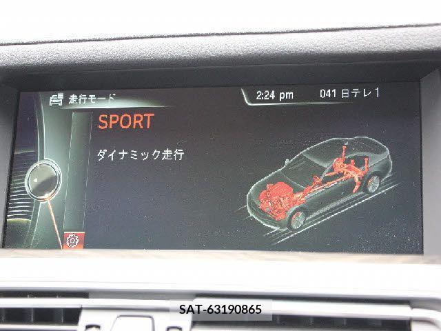 Bmw 7 SERIES 2013-07 213920-16