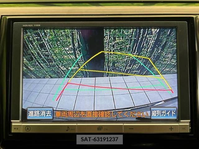 Toyota ESTIMA 2014-06 299248-5