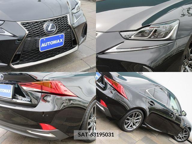 Lexus IS 2020-01 300095-6