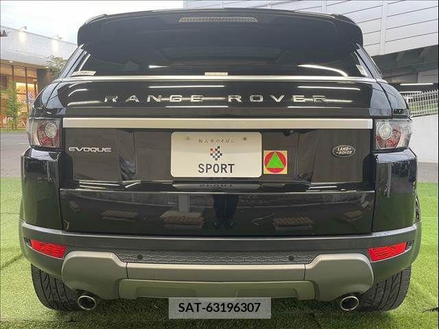 ROVER RANGE ROVER 2013-09 331402-13