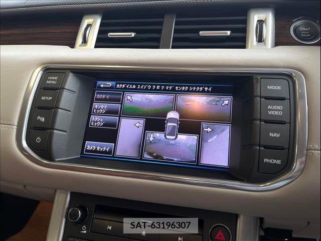 ROVER RANGE ROVER 2013-09 331402-4
