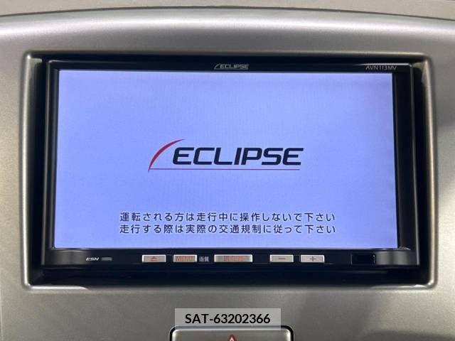 Suzuki WAGON R 2014-05 370927-2