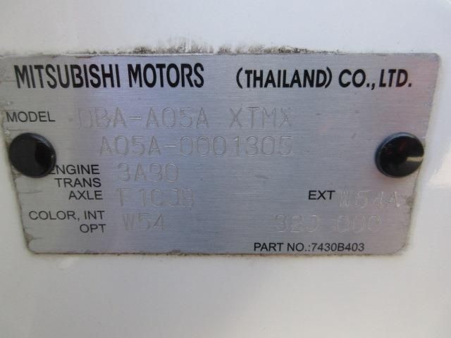 Mitsubishi MIRAGE HATCHBACK 2012-09 181166-18
