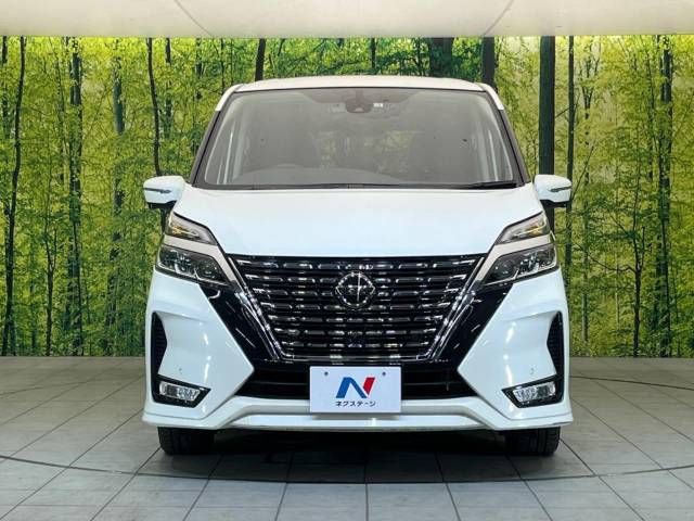 Nissan SERENA 2022-01 17605-15