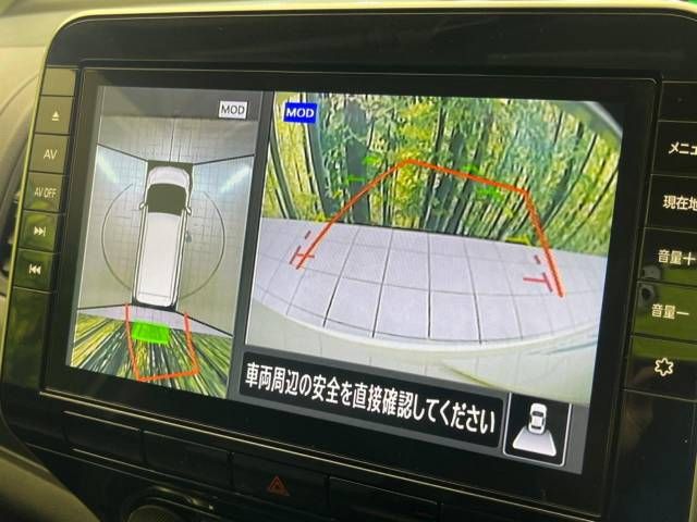 Nissan SERENA 2022-01 17605-6