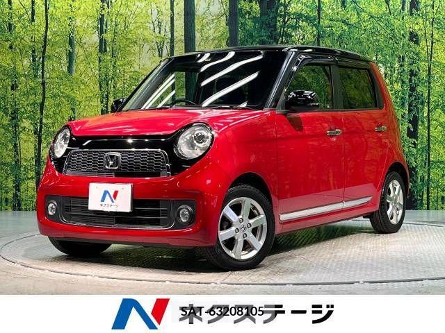 Honda N-ONE 2013-07 247715-0