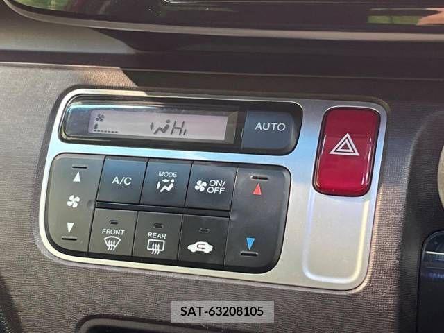Honda N-ONE 2013-07 247715-5