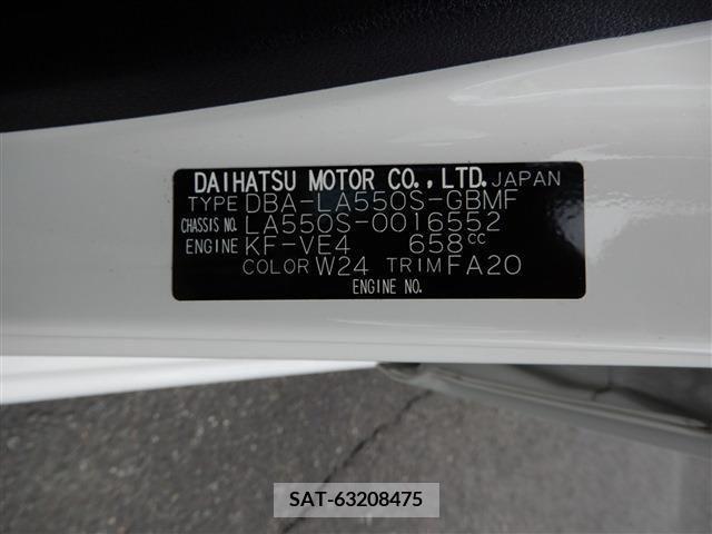 Daihatsu MIRA 2018-12 309981-17