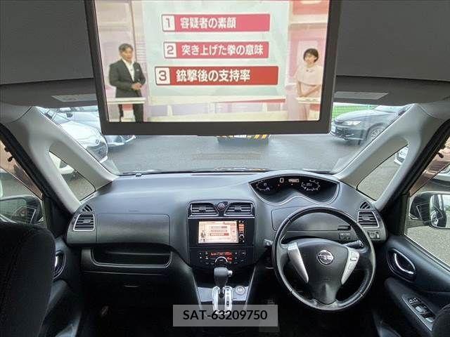 Nissan SERENA 2012-01 352222-1