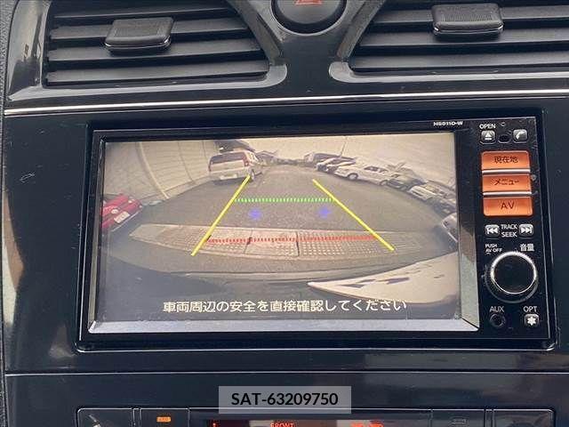 Nissan SERENA 2012-01 352222-23