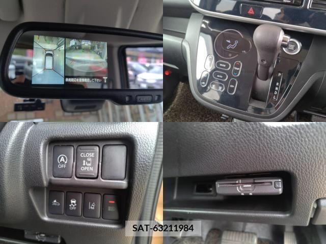 Nissan DAYZ 2019-07 388091-5