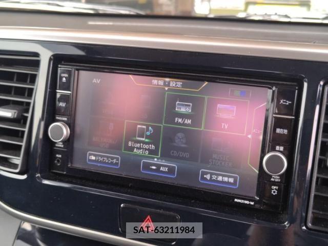 Nissan DAYZ 2019-07 388091-13