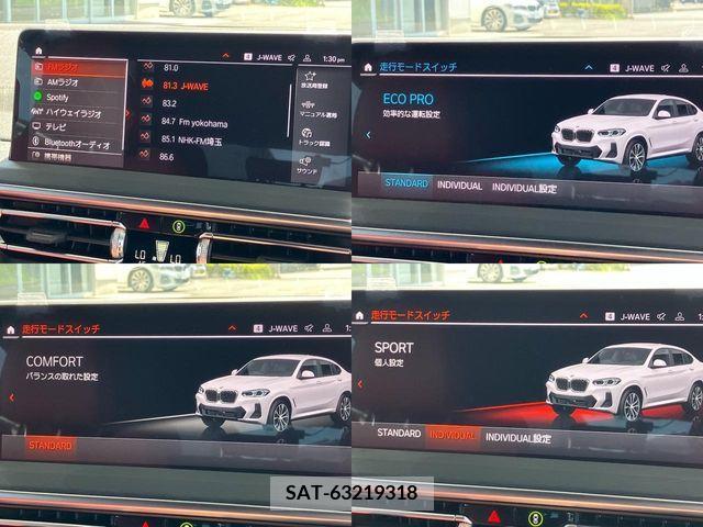 Bmw X4 2022-09 357391-29