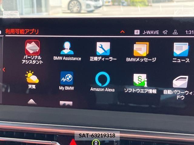 Bmw X4 2022-09 357391-27
