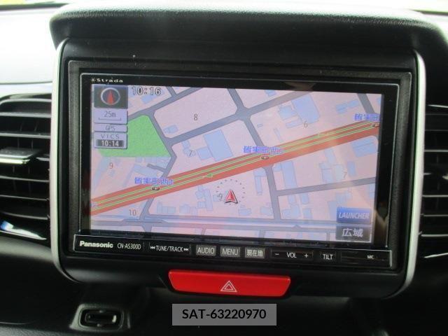 Honda N BOX CUSTOM 2016-10 329001-3