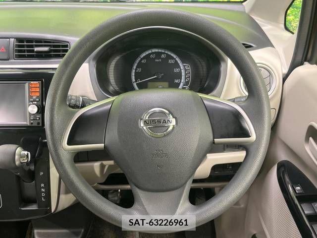 Nissan DAYZ 2015-09 390352-11