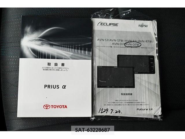 Toyota PRIUS ALPHA 2012-07 219283-25