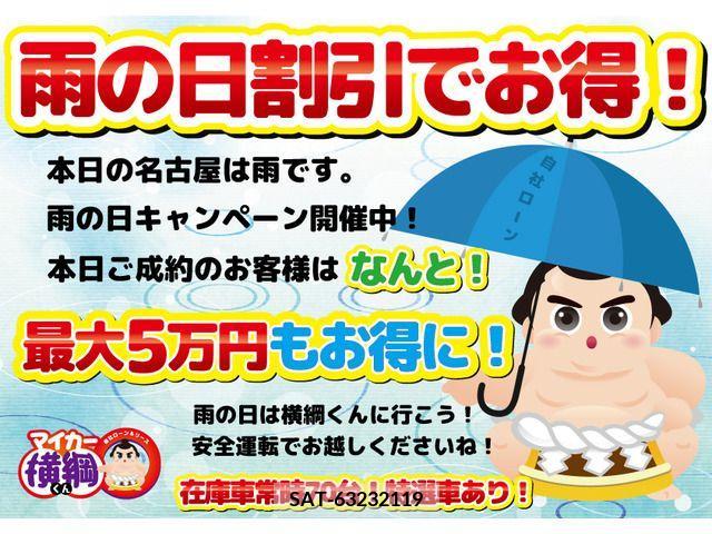 Daihatsu MIRA COCOA 2011-05 277467-4