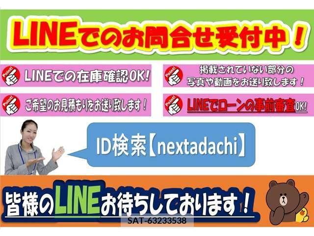 Suzuki X BEE 2018-06 295081-3