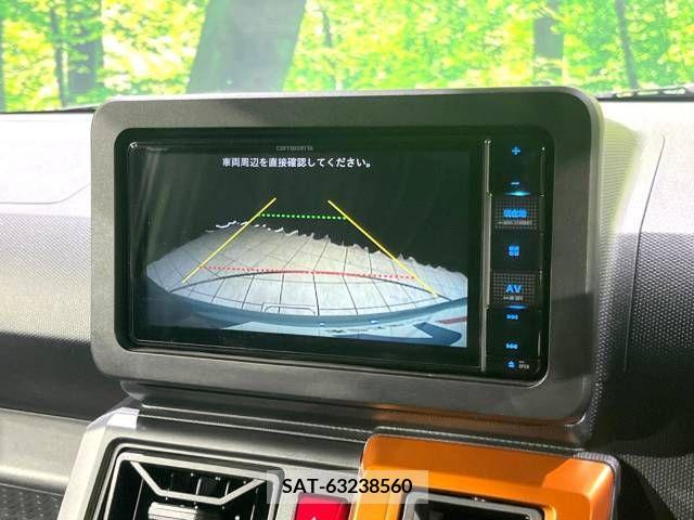 Daihatsu TAFT 2022-09 339143-3