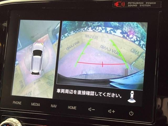 Mitsubishi OUTLANDER PHEV 2019-11 187094-3