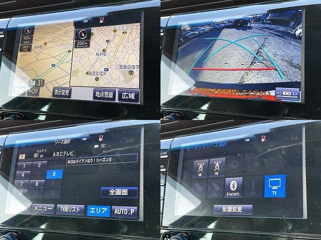 Toyota CAMRY HYBRID 2018-12 182448-5