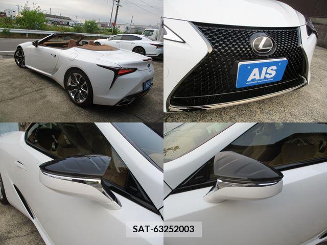Lexus LC 2023-05 316753-8