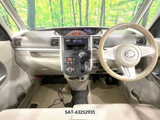 Daihatsu TANTO 2014-12 310084-1