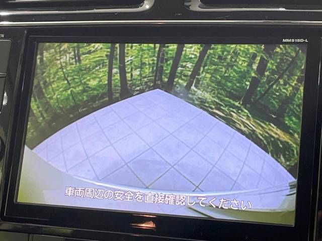 Nissan SERENA 2016-02 194704-4