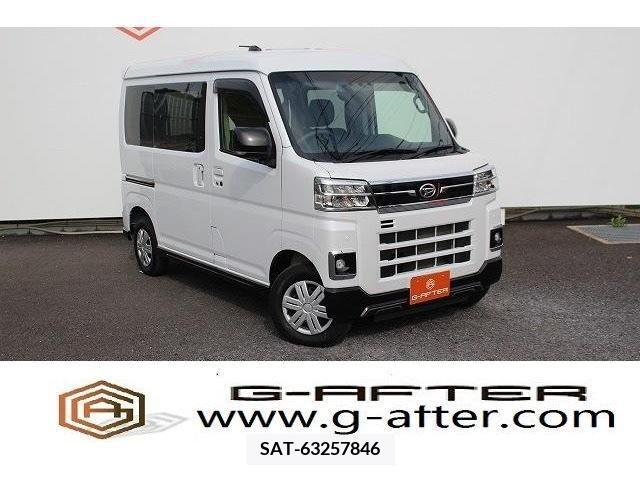 Daihatsu ATRAI 2022-04 260869-0