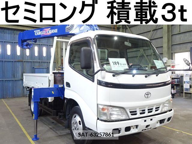 Toyota TOYOACE 2005-10 206972-0