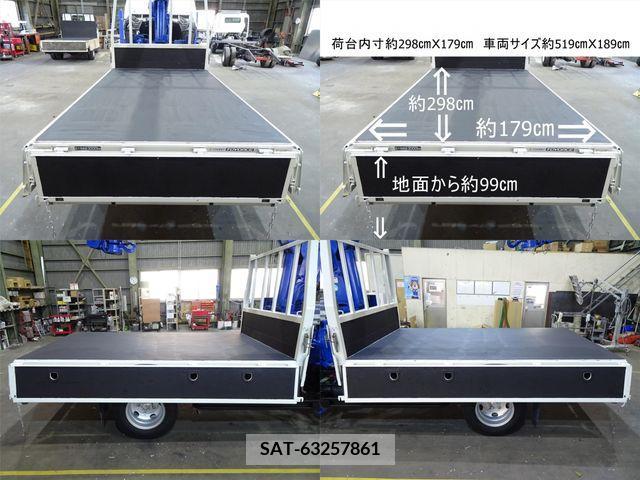 Toyota TOYOACE 2005-10 206972-9