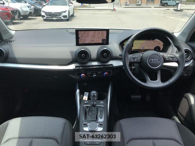 Audi Q2 2019-08 292740-1