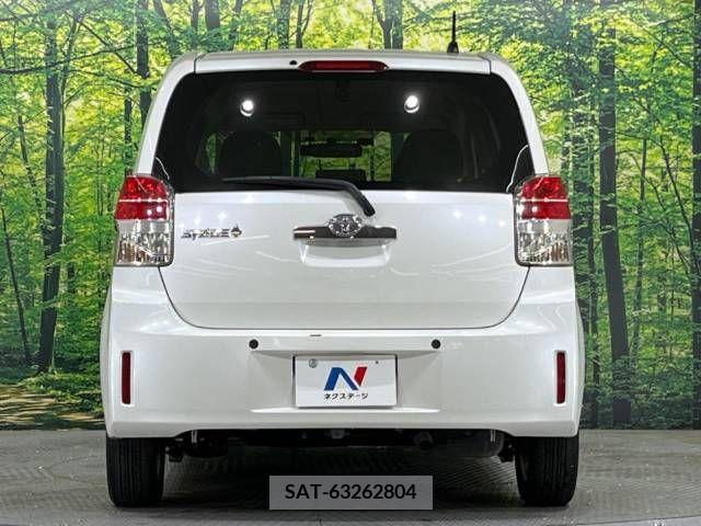 Toyota SPADE 2013-05 376457-15