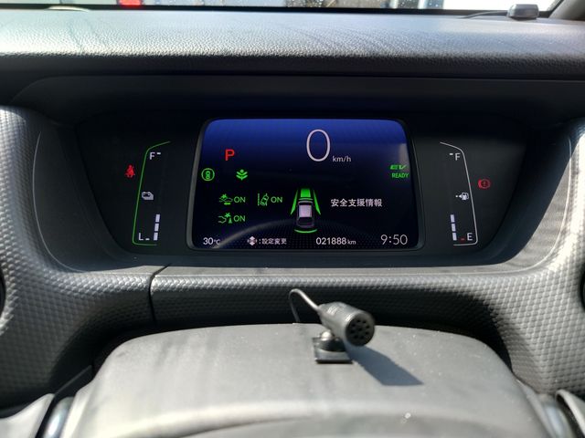 Honda FIT 2020-05 11081-10
