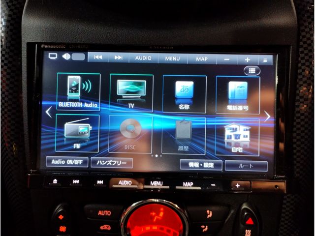Bmw MINI 2015-05 23127-17