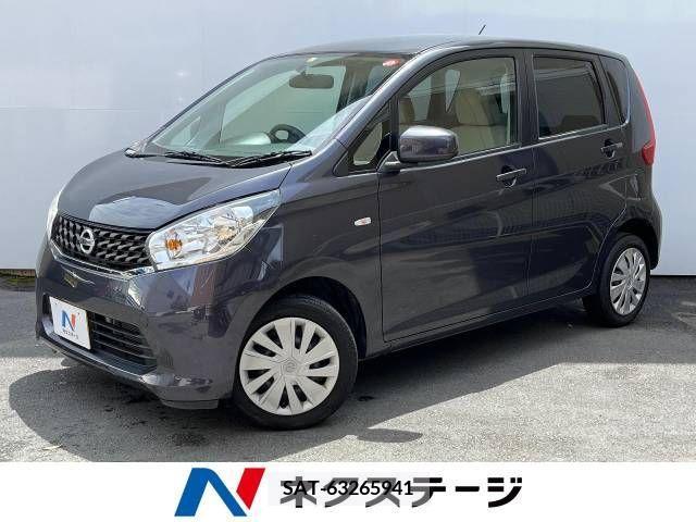 Nissan DAYZ 2015-07 266627-0