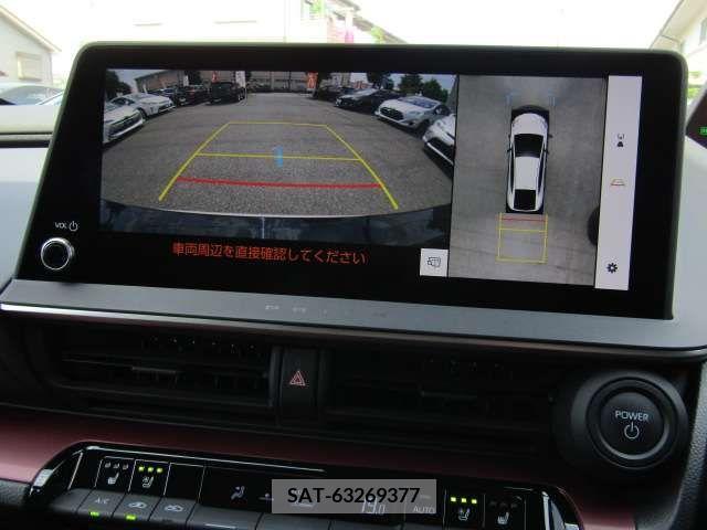 Toyota PRIUS 2023-05 313509-11