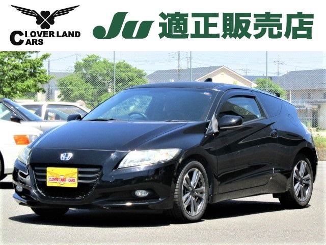 Honda CR-Z 2011-09 3412-0