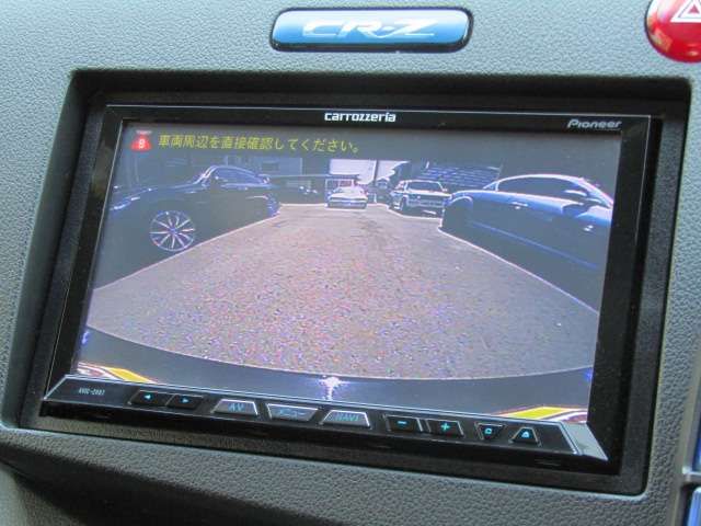 Honda CR-Z 2011-09 3412-6